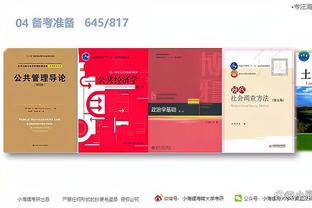 nhung ten cho.com game thu pro Ảnh chụp màn hình 1